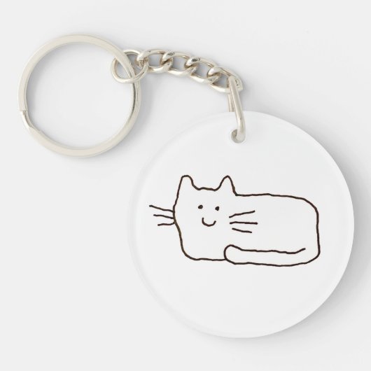 Porte-clés Dessin au trait de chat de dessin animé (Devant)