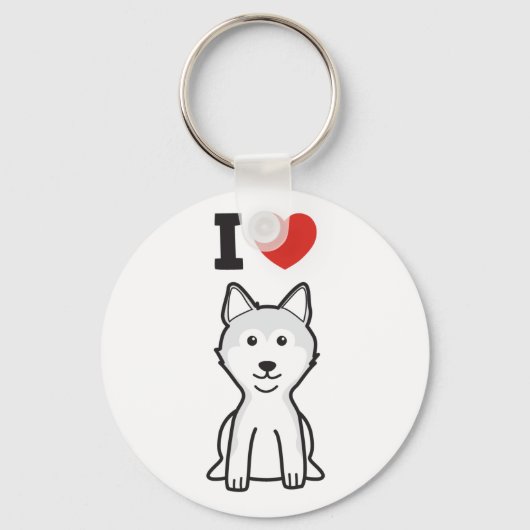 Porte-clés Dessin de Chien Shiba Inu (Recto)