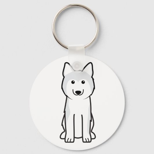 Porte-clés Dessin de Chien Sibérie Husky (Recto)