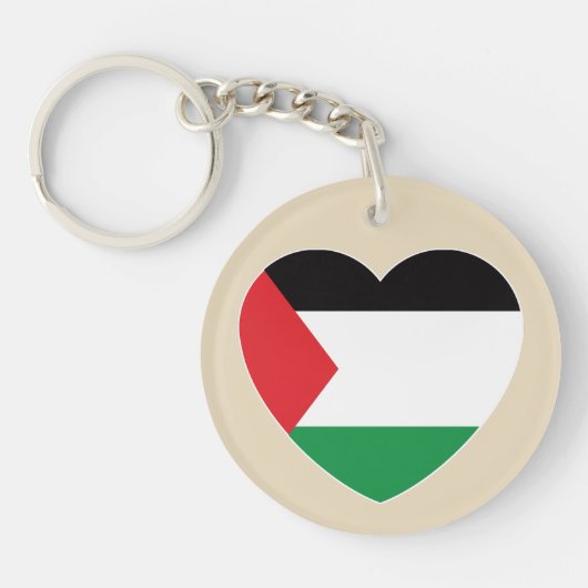 Porte-clés dessin graphique du pavillon de palestine mignon (Devant)