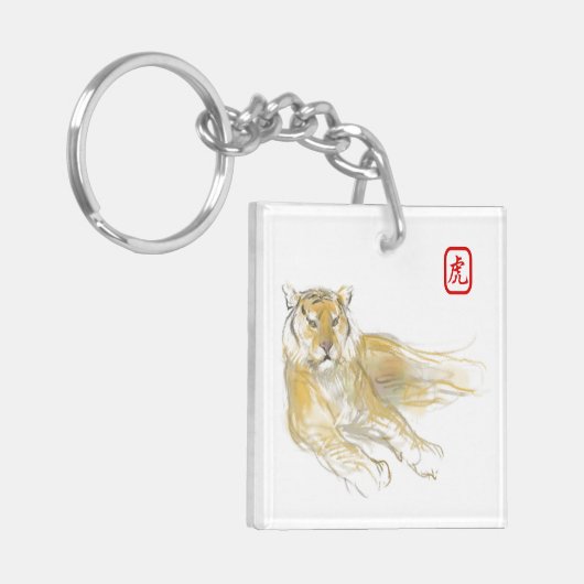 Porte-clés Dessin original 2 Tigre chinois Année M Anniversai (Devant gauche)