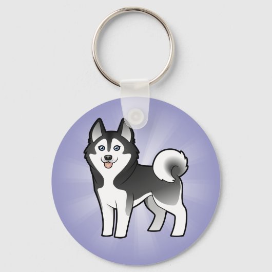 Porte-clés Dessin Sibérien Husky / Malamute d'Alaska (Recto)