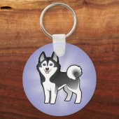 Porte-clés Dessin Sibérien Husky / Malamute d'Alaska (Recto)