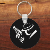 Porte-clés Détective Mobster Porte - clé 2 (Recto)