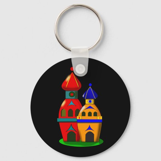 Porte-clés Deux mignonnes tours porte - clé (Recto)