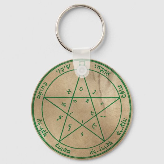 Porte-clés Deuxième Pentacle de Vénus (Recto)