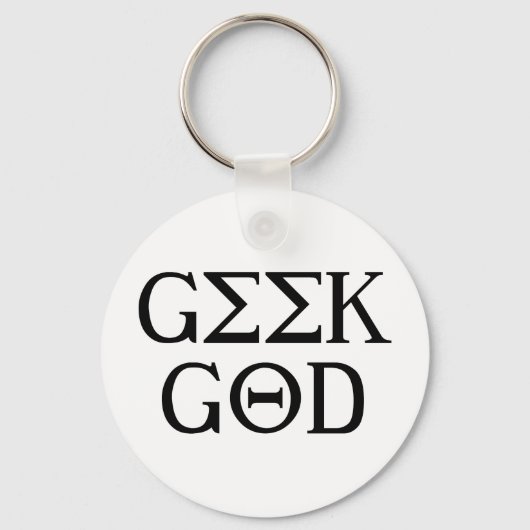 Porte-clés Dieu geek (Recto)