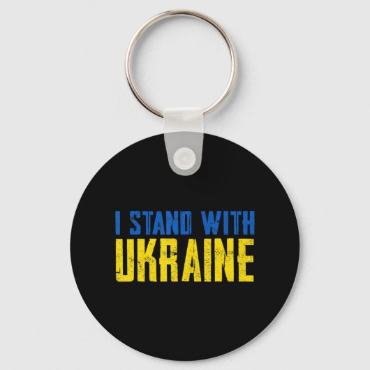 Porte-clés Distressed Ukraine (Recto)
