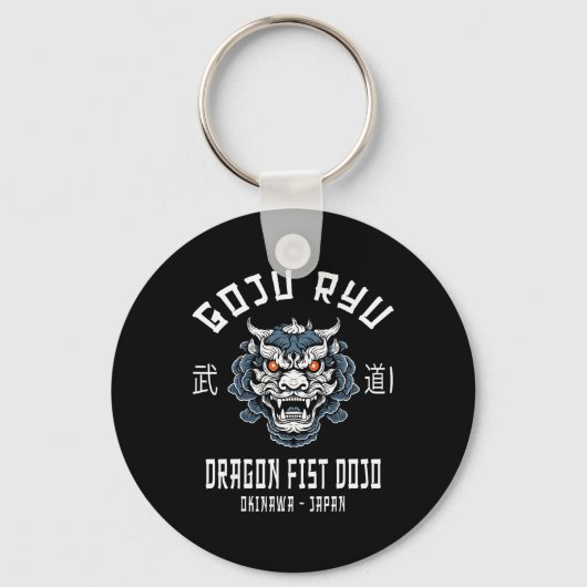 Porte-clés Dojo Dragon Fist Karaté Goju Ryu (Recto)