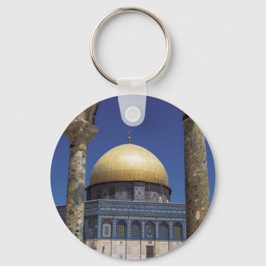 Porte-clés Dôme du Rocher (Recto)