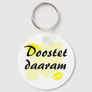 Porte-clés Doostet daaram - Perse - I Love You