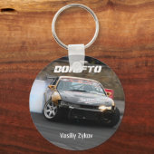 Porte-clés DORIFTO, Silvia S14, dérive (Recto)