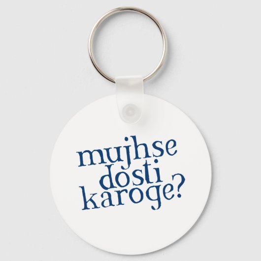 Porte-clés Dosti (Recto)