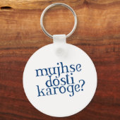 Porte-clés Dosti (Recto)