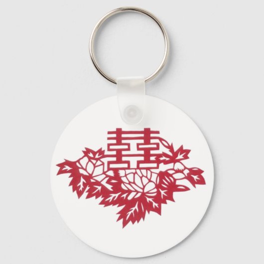 Porte-clés Double bonheur Fleurs (Recto)