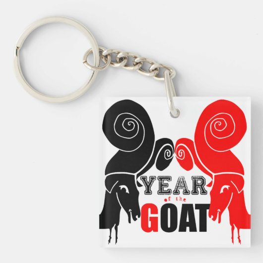 Porte-clés Double Odd Chèvre chinois Année Zodiac Monogramme  (Devant)