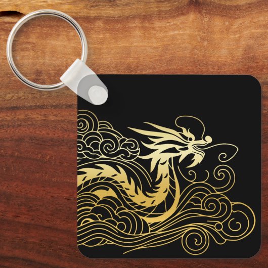 Porte-clés Dragon chinois (Recto)