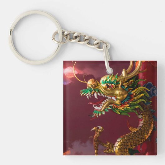 Porte-clés dragon chinois (Devant)