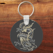 PORTE-CLÉS DRAGON CHINOIS (Recto)