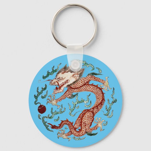 Porte-clés Dragon chinois ancien pourchassant perle flamboyan (Recto)