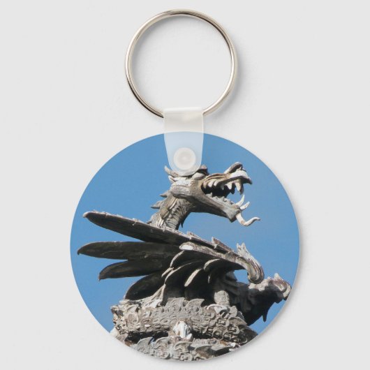 Porte-clés Dragon, City Hall Cardiff, Pays de Galles, Royaume (Recto)