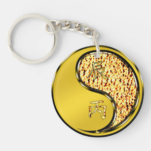 Porte-clés Dragon de Feu