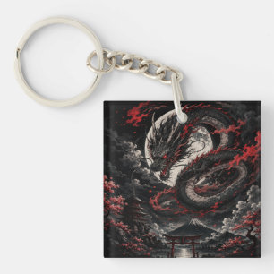 Porte-clés Dragon de la Lune de Sang