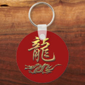 Porte-clés Dragon d'or chinois Zodiac (Recto)
