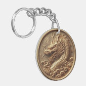 Porte-clés Dragon et Harmonie (Devant gauche)