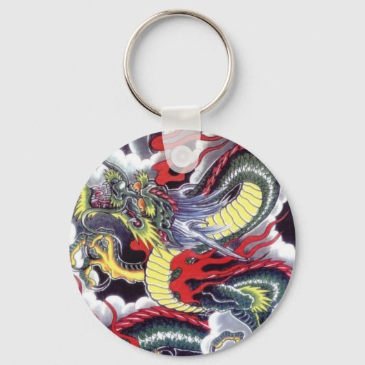 Porte-clés Dragon japonais (Recto)