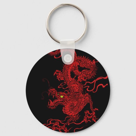 Porte-clés Dragon rouge (Recto)