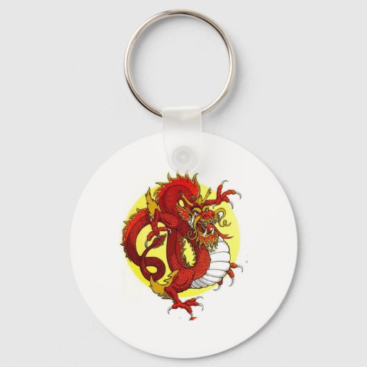 PORTE-CLÉS DRAGON ROUGE (Recto)