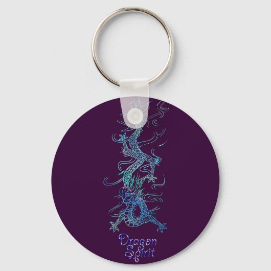 Porte-clés DRAGON SPIRIT Art Collection (Recto)