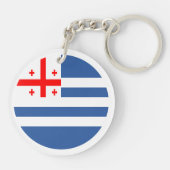 Porte-clés Drapeau Adjara Patriotique (Dos)