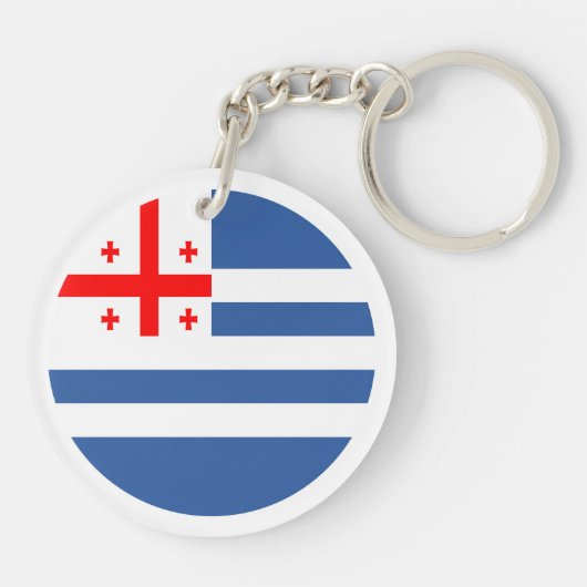 Porte-clés Drapeau Adjara Patriotique (Dos)