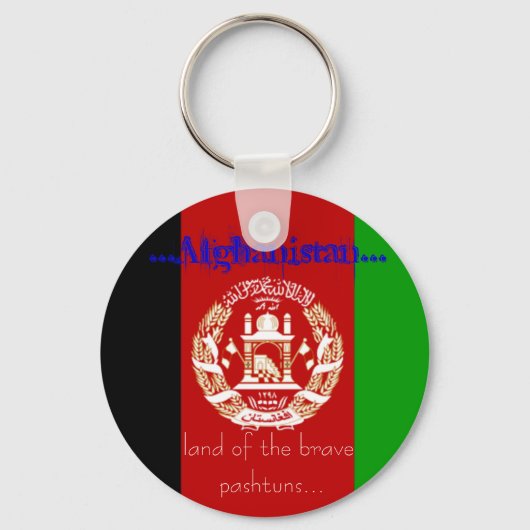 Porte-clés drapeau afg (Recto)