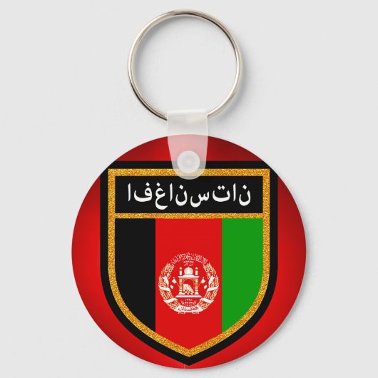 Porte-clés Drapeau Afghanistan (Recto)