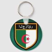 Porte-clés Drapeau Algérie (Recto)