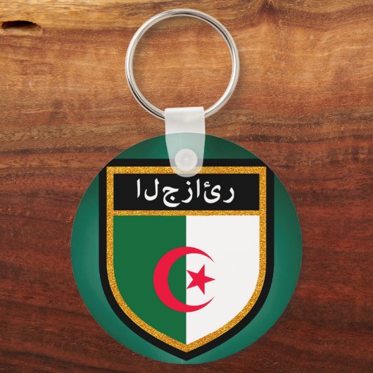 Porte-clés Drapeau Algérie (Recto)