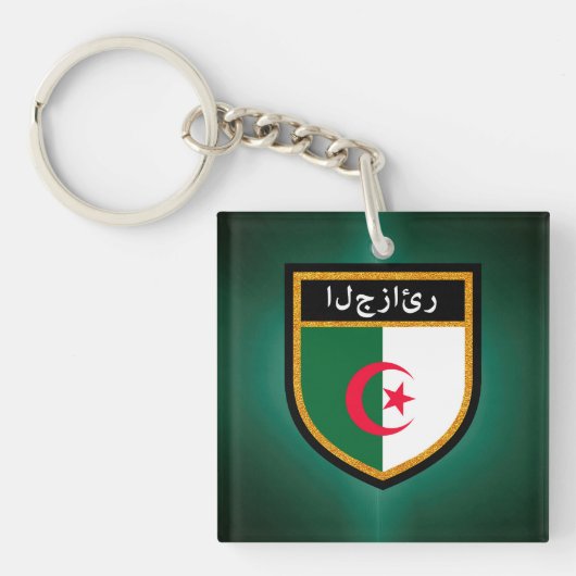 Porte-clés Drapeau Algérie (Devant)