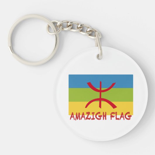 Porte-clés Drapeau Amazigh - Drapeau Amazigh Drapeau (Devant)