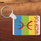 Porte-clés Drapeau Amazigh - Drapeau Amazigh Drapeau (Verso)