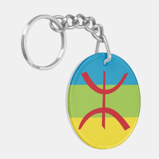 Porte-clés Drapeau Amazigh Drapeau Berber Drapeau Kabyles (Devant gauche)