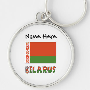 Porte-clés Drapeau bélarussien personnalisé du Bélarus