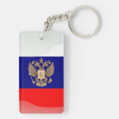 Porte-clés Drapeau brillant russe (Dos)
