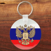 Porte-clés Drapeau brillant russe (Recto)