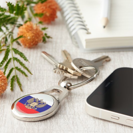 Porte-clés Drapeau brillant russe (Côté )