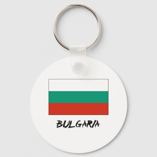 Porte-clés Drapeau Bulgarie (Recto)