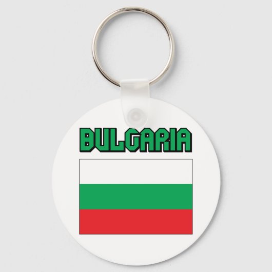 Porte-clés Drapeau Bulgarie (Recto)