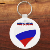Porte-clés Drapeau cardiaque russe (Recto)